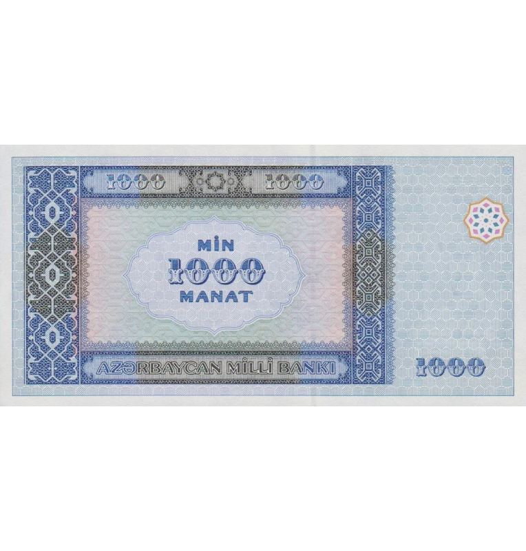Azerbaiyán 1.000 Manat 2001 Pick 23